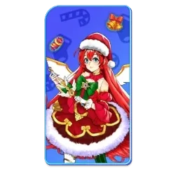 Starlight
Christmas