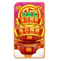 Endless
Treasure